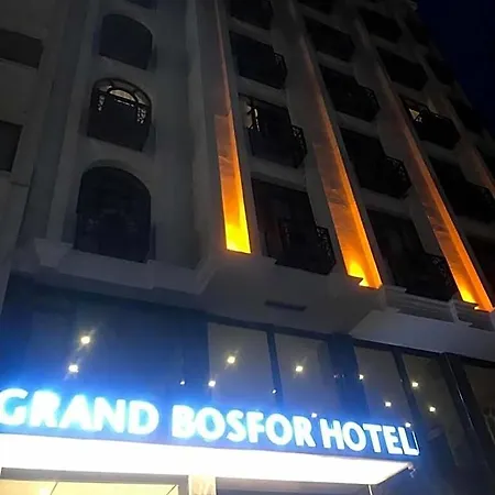 Ξενοδοχείο The Bosfor
